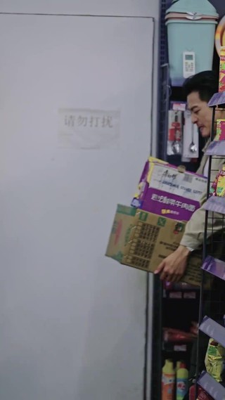 話 28