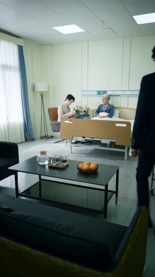 ตอนที่ 14