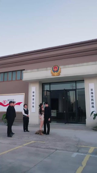 話 4