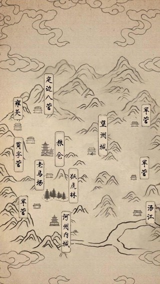 Tập 10