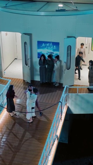 Episodio 12