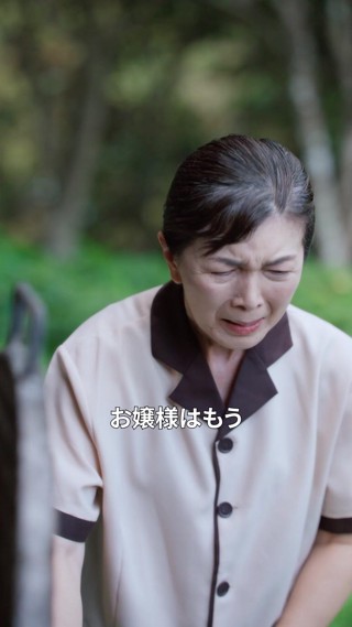 Episod 22
