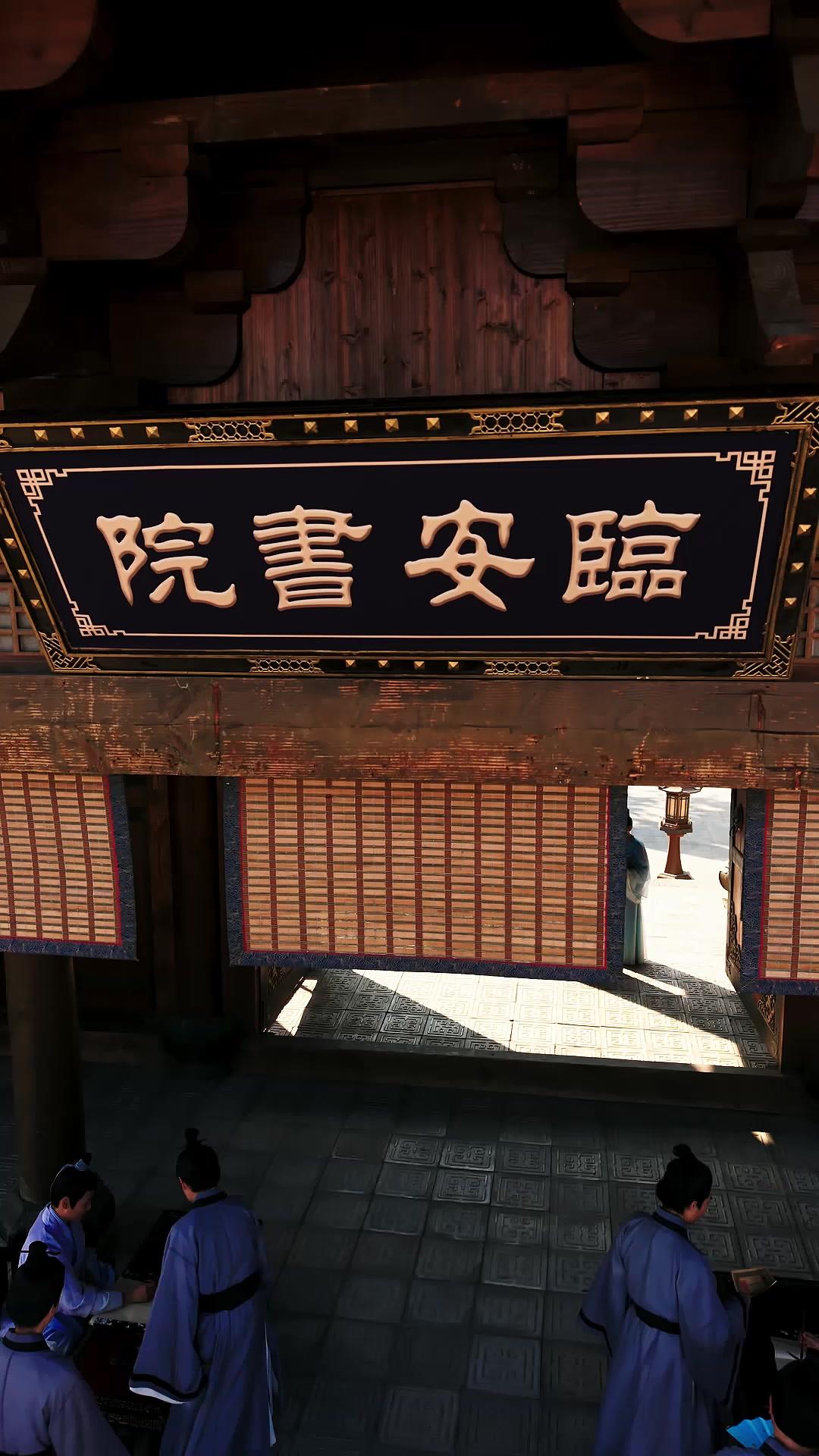 Épisode 19
