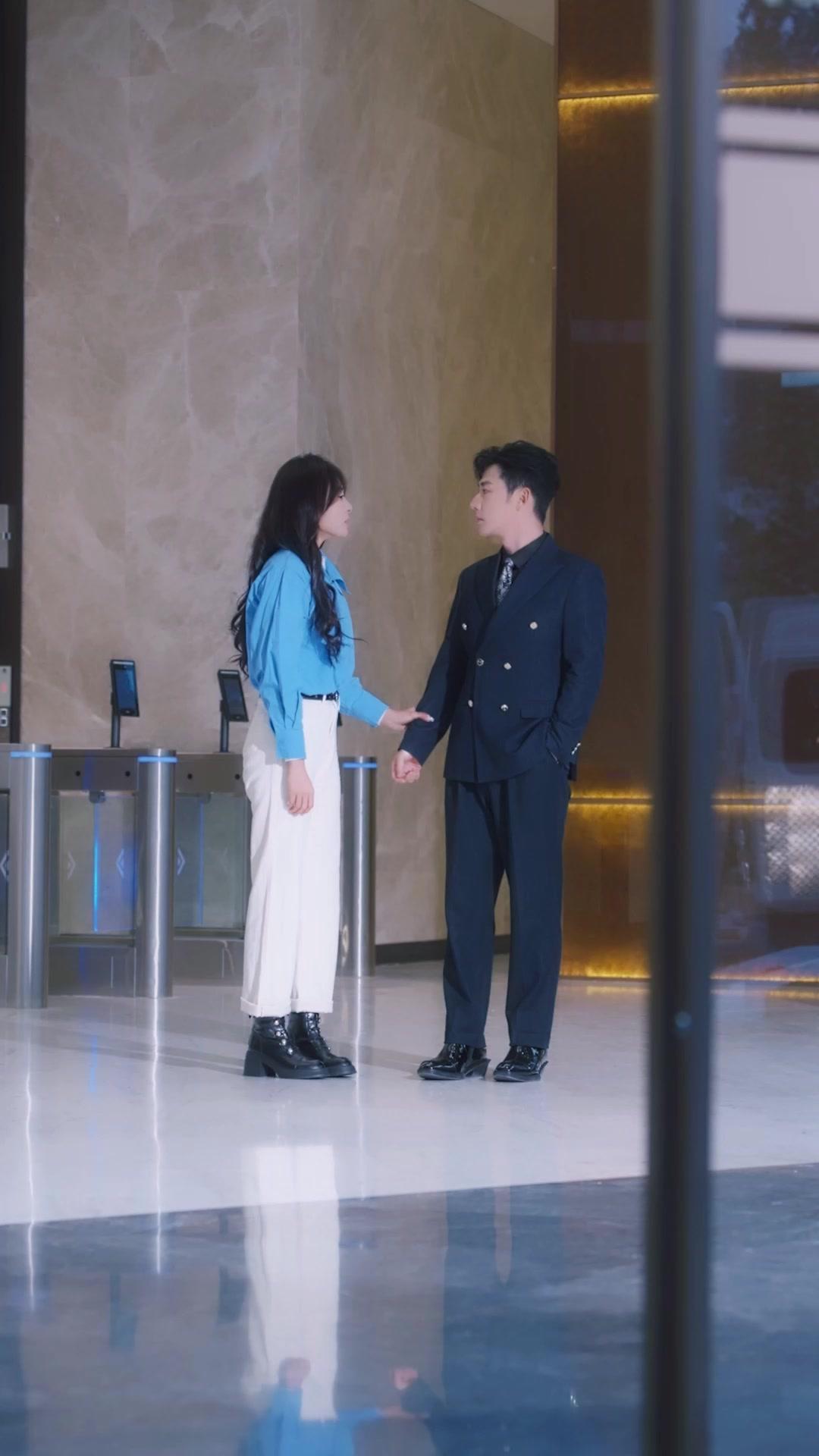 ตอนที่ 17
