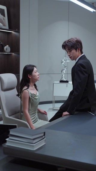 ตอนที่ 29