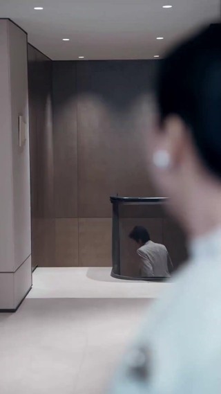 ตอนที่ 13