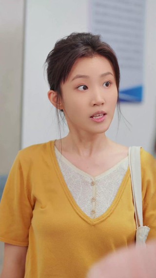 ตอนที่ 16