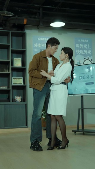 ตอนที่ 21