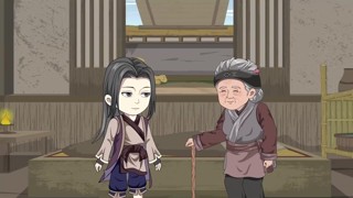 ตอนที่ 3