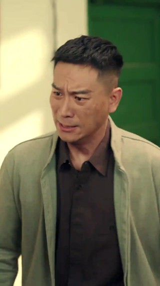 Tập 29