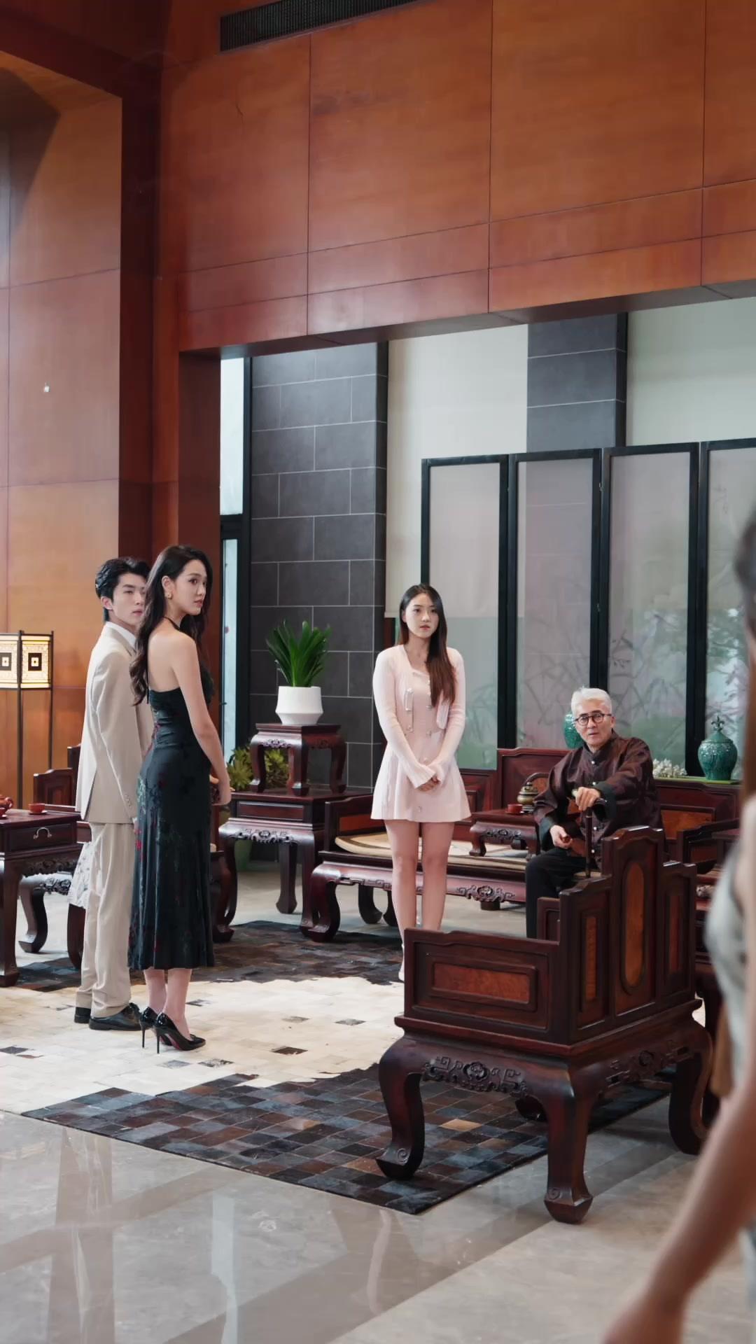 ตอนที่ 11