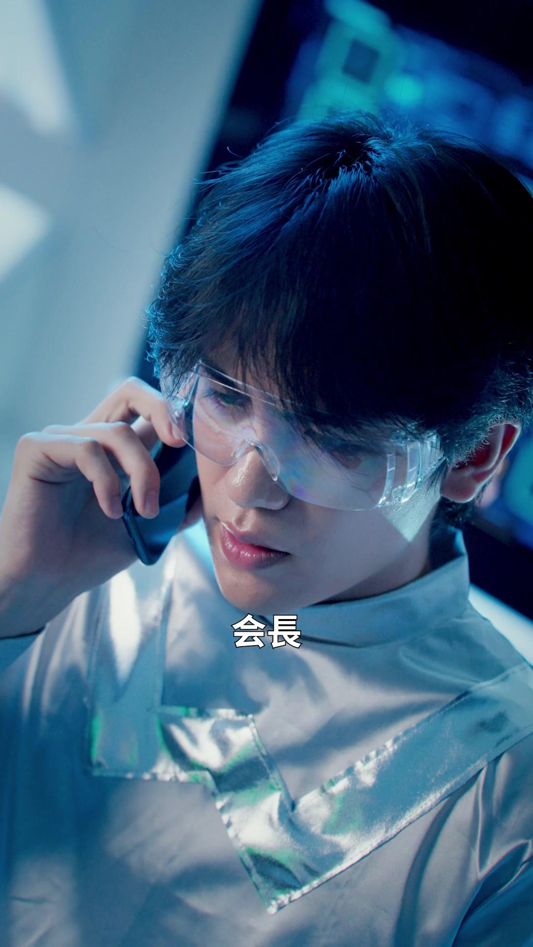 Episod 4
