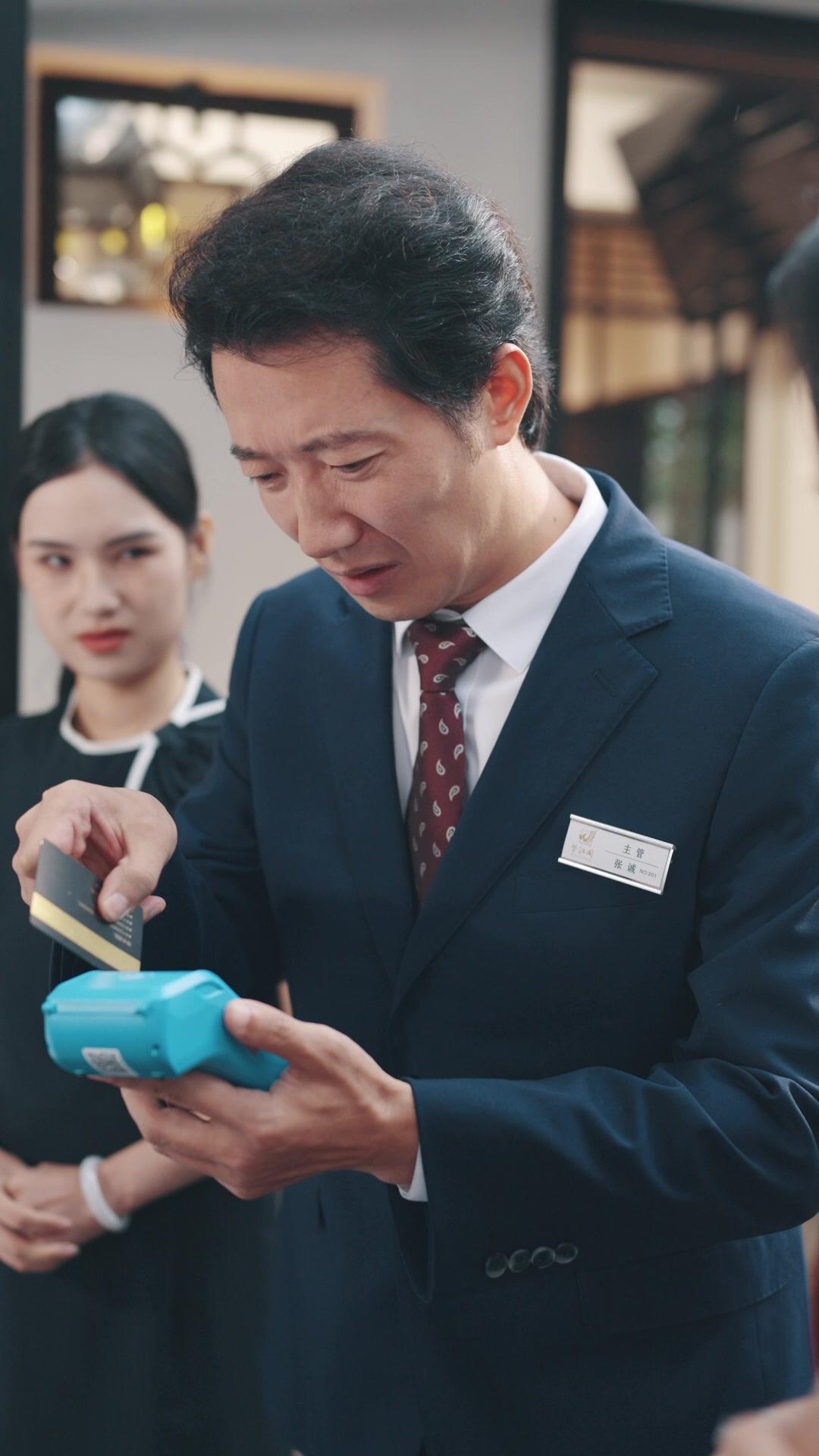 Episode 22