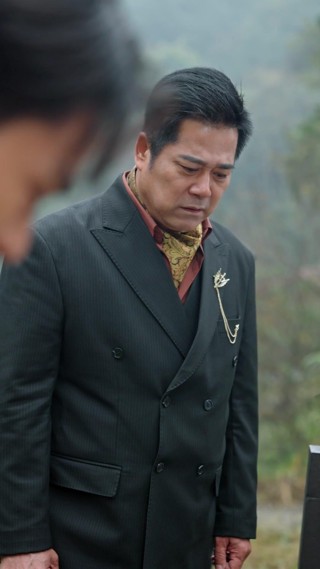 ตอนที่ 17