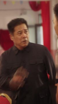 Tập 19