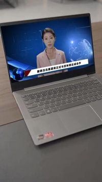 Episode 23