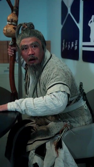 Épisode 2