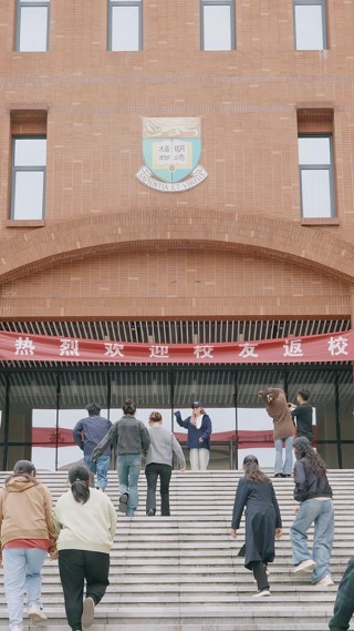 Tập 1
