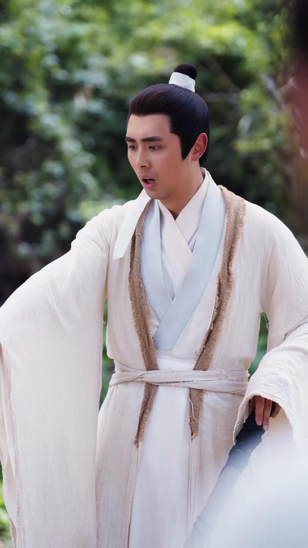 ตอนที่ 7
