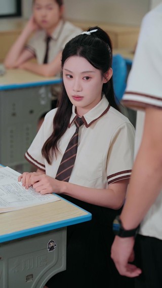 Tập 2