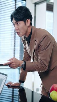 ตอนที่ 20