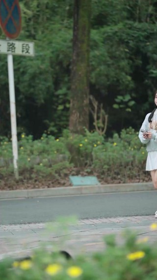 ตอนที่ 5