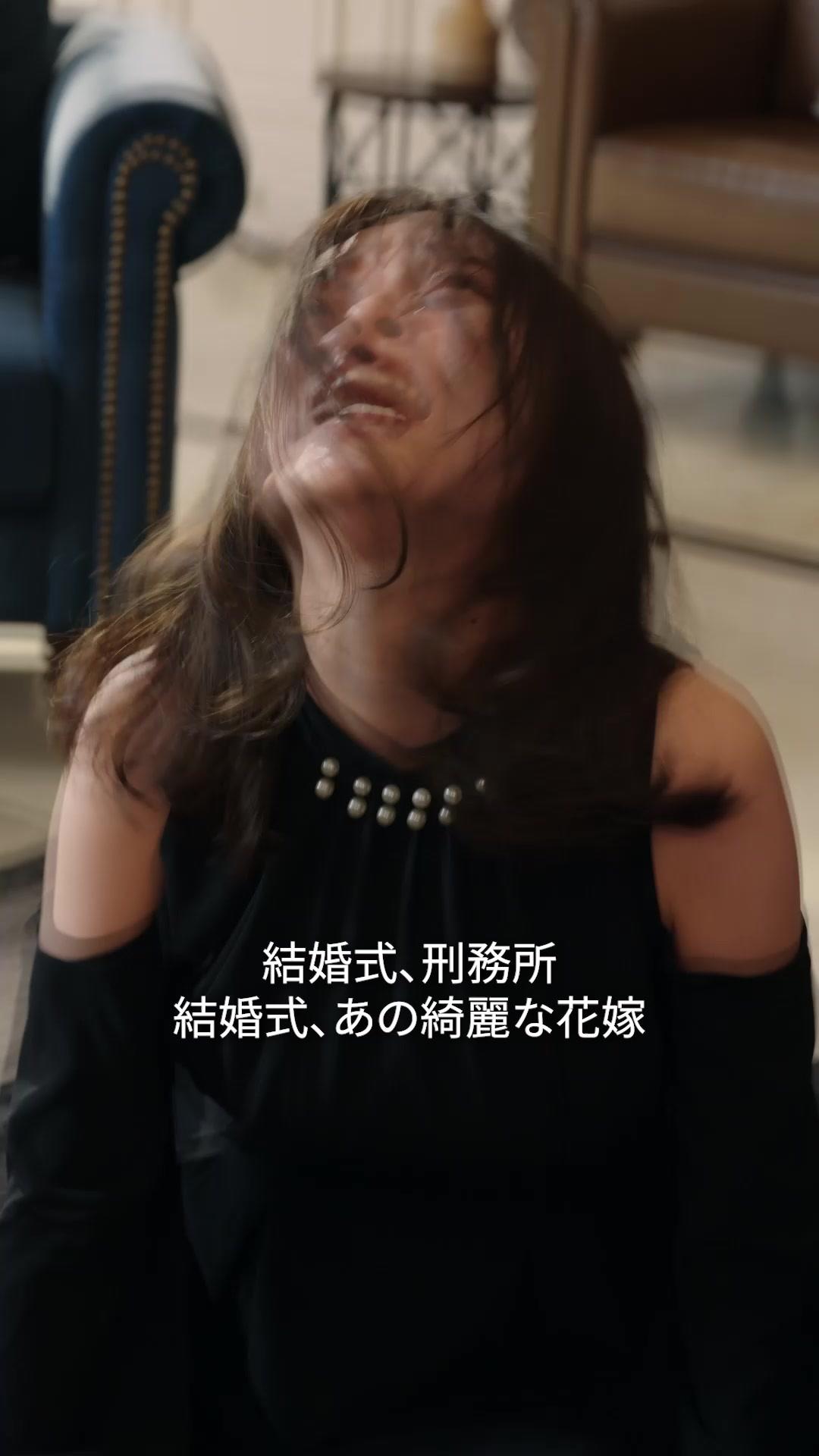 ตอนที่ 27