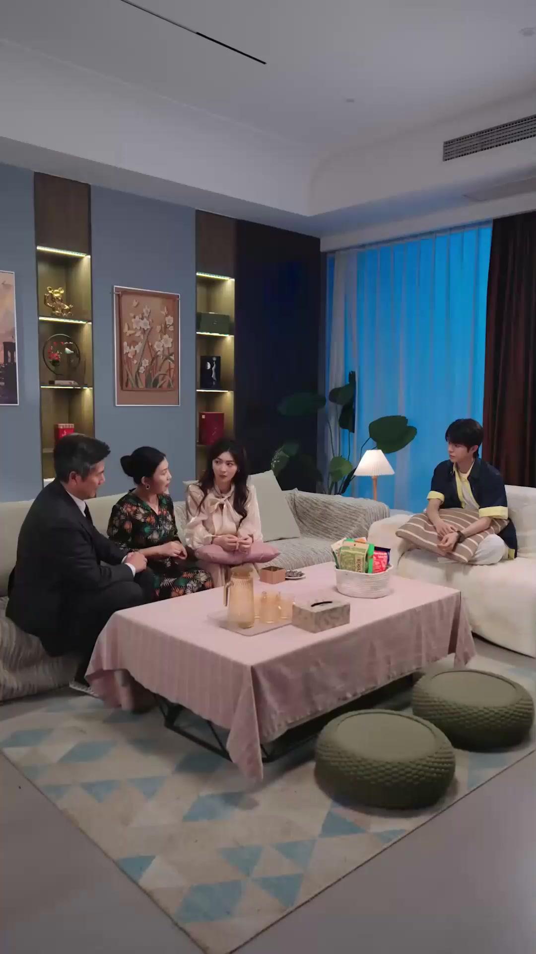ตอนที่ 29