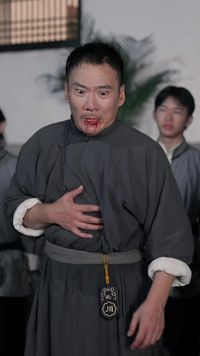 Episode 14