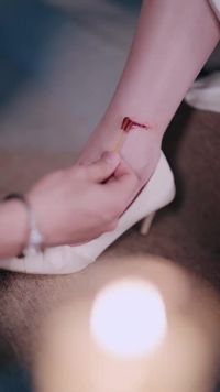 ตอนที่ 4