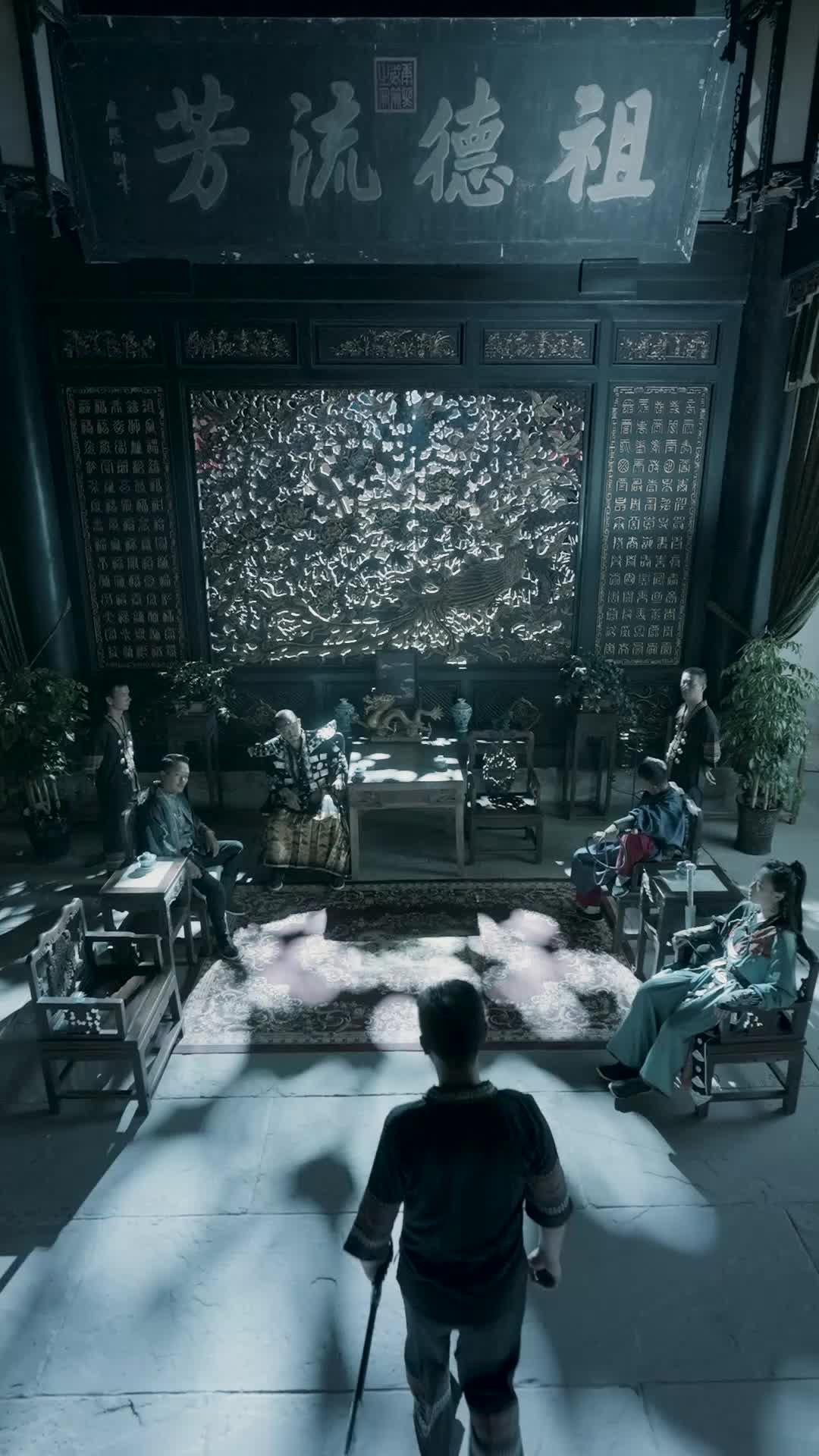 Episódio 23