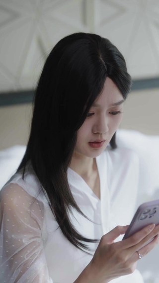 ตอนที่ 23