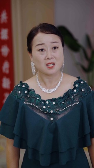 Episode 23
