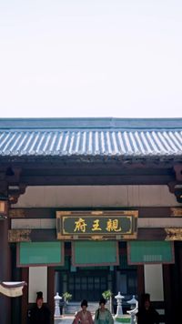 Episode 30
