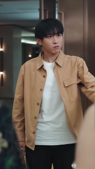 ตอนที่ 5
