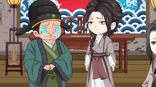 ตอนที่ 30