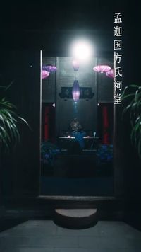 Episode 21