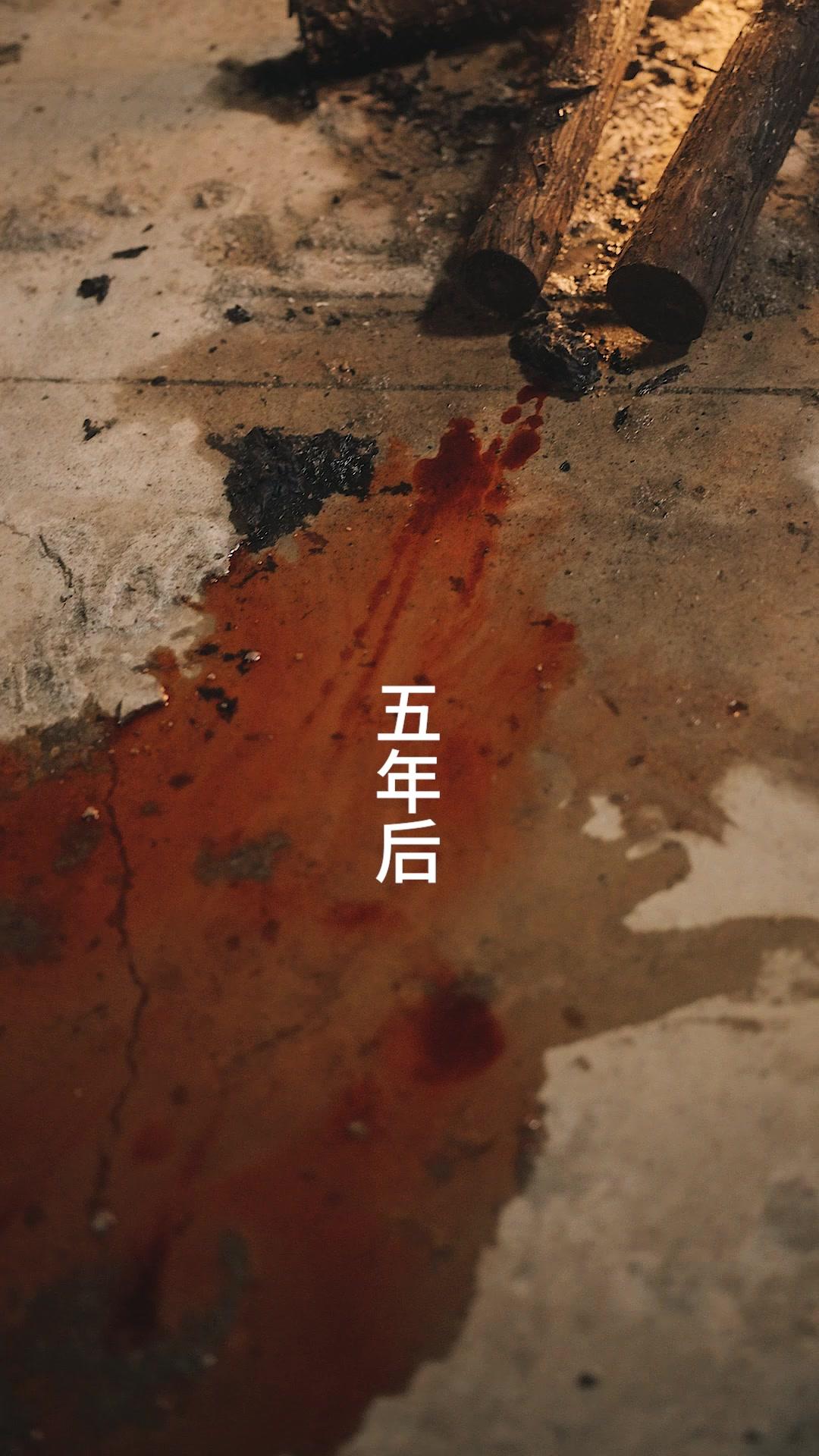 話 2