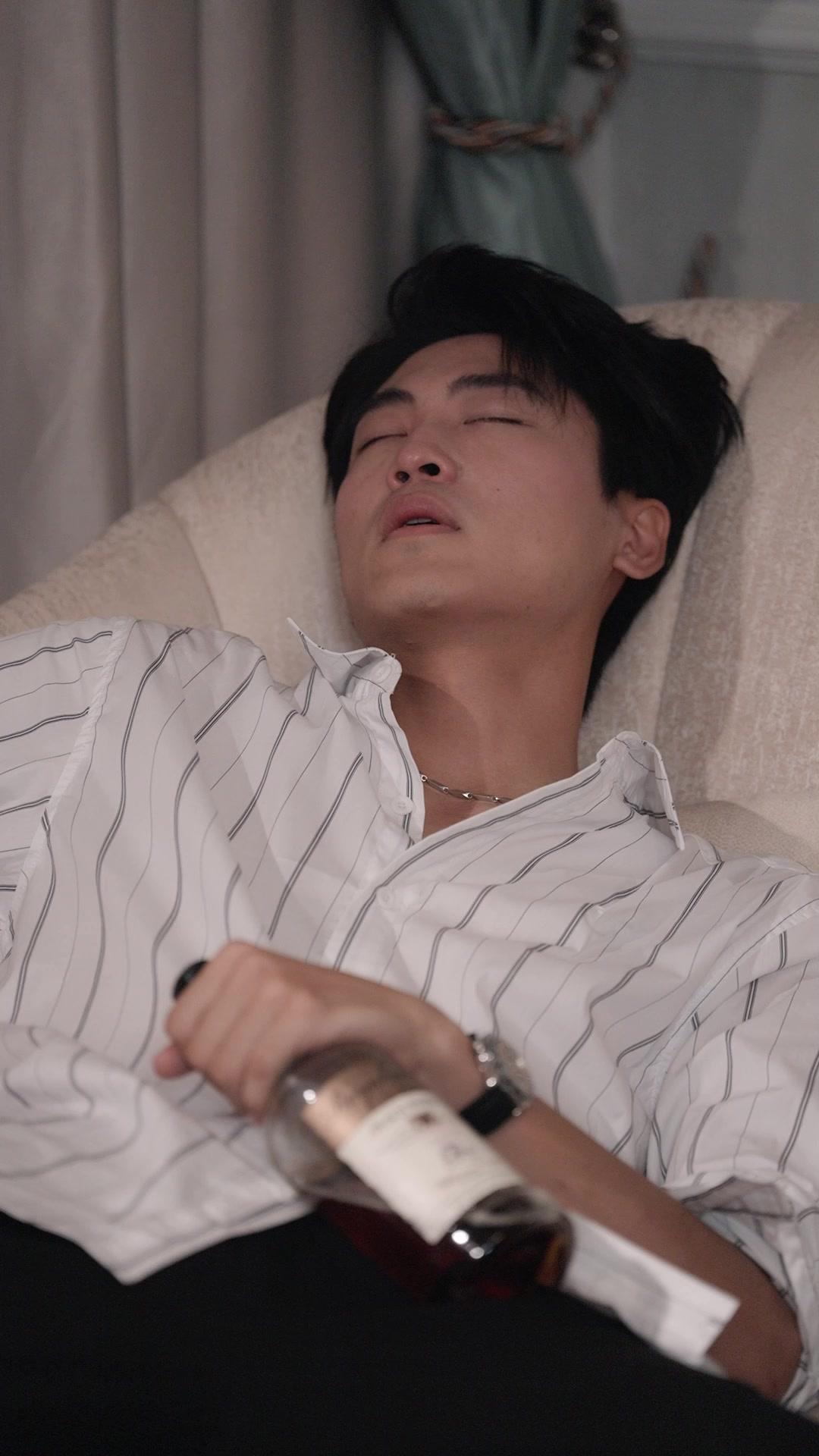 ตอนที่ 29