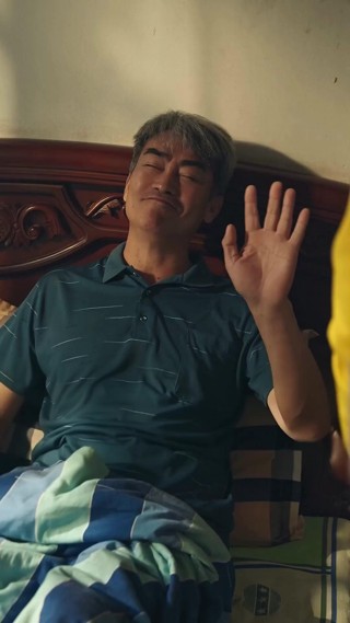 ตอนที่ 25