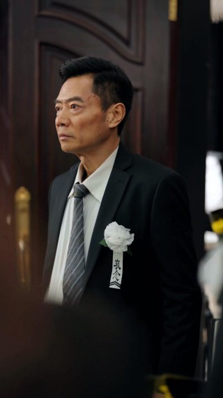 ตอนที่ 12