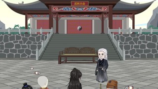 話 16