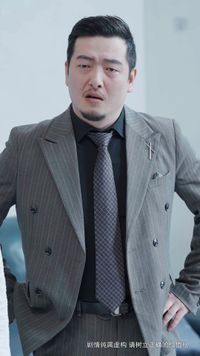Épisode 24