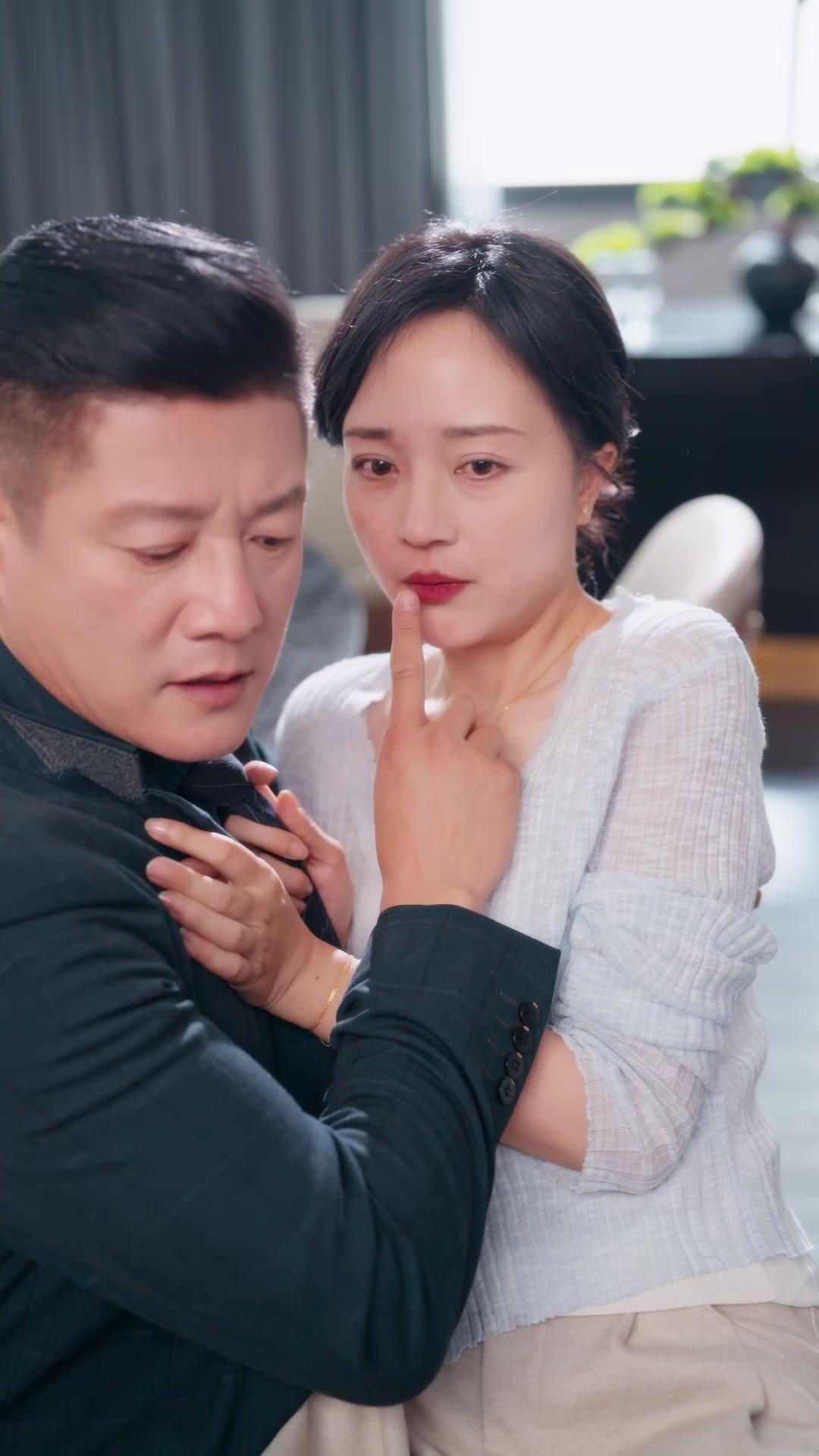 ตอนที่ 18