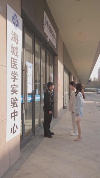 話 25