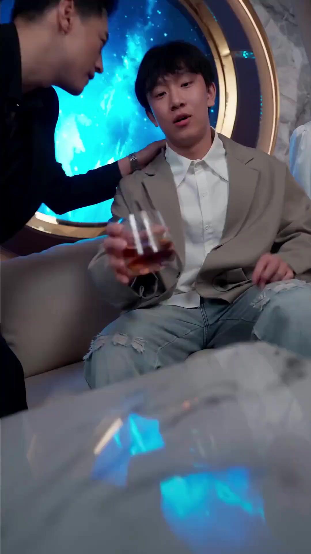 ตอนที่ 2