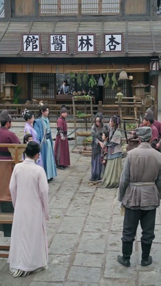 Episodio 8