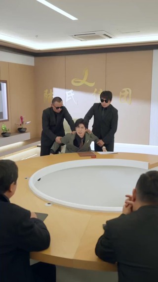 Épisode 24