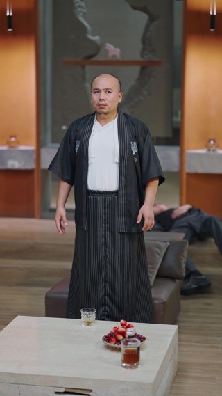 Episode 20