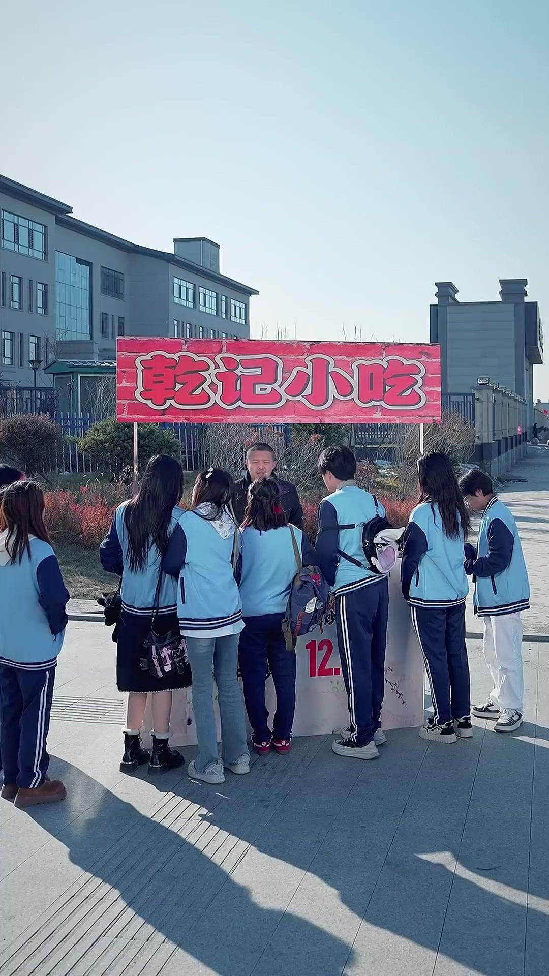 Tập 4